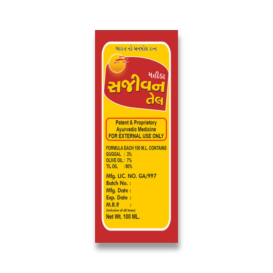 Mahida's Sajivan Tel Back