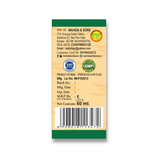 Mahida's Kalonji oil Back