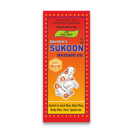 Mahida's Sukoon Massage Oil Front